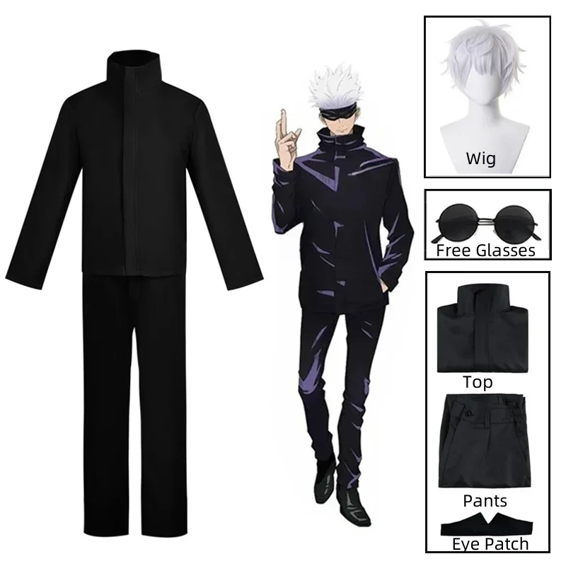 2026 أزياء تنكرية لشخصية غوجو  - مراجعة Mens Fashion Jumpsuit وسعره