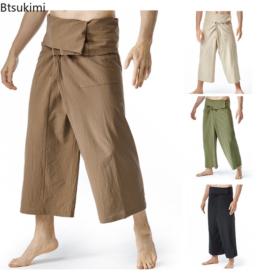 بنطلون رجالي جديد وعصري لعام 2 - مراجعة Mens Fashion Trend 2026 وسعره