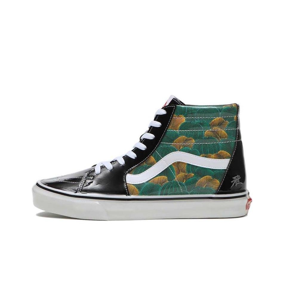 فانز × كوكوتاني SK8 HI أحذية ت - مراجعة Vans Shoes Sk8-Hi وسعره
