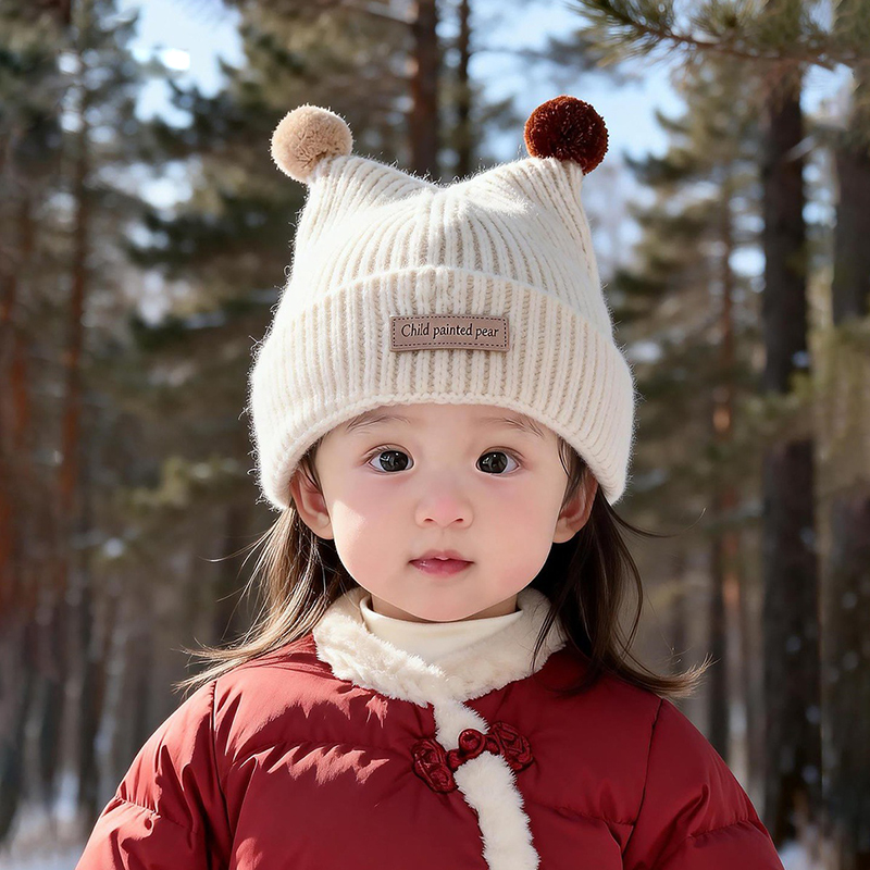 قبعة محبوكة للأطفال من 1-4 سنو - مراجعة Beanie Winter Hat وسعره